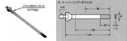 Diamond Tools