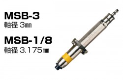 MSB-1/8