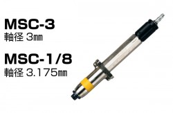 MSC-3